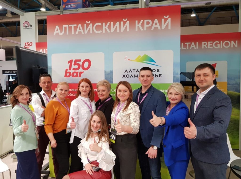 Компания БТП побывала на выставке франшиз BUYBRAND FRANCHISE MARKET – 2021